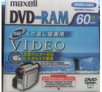 Maxell DVD-RAM 2.8GB DRMH601P - Confezione da 1