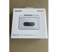 maxell MXCP-P100 lettore di cassette portatile bianco MXCP-P100WH dal Giappone