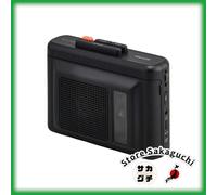 Maxell MXCP-P100S-BK Lettore di cassette portatile Bluetooth Altoparlante int...