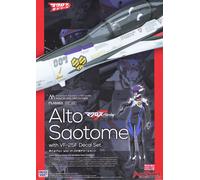 MAXFACTORY PLAMAX MF-69 Minimum Factory Alto with VF-25F Decal Set Plastic Kit