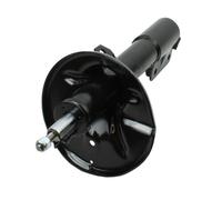 MAXGEAR 11-1453 Ammortizzatore per MITSUBISHI