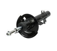MAXGEAR 11-1468 Ammortizzatore per OPEL