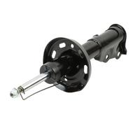 MAXGEAR 11-1575 Ammortizzatore per HONDA