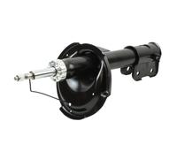 MAXGEAR 11-1594 Ammortizzatore per HYUNDAI