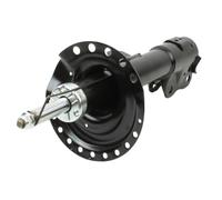 MAXGEAR 11-1642 Ammortizzatore per MITSUBISHI