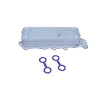 MAXGEAR Radiatore olio, Olio motore per MERCEDES-BENZ 14-0039