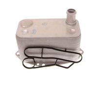 MAXGEAR 14-0061 Radiatore olio motore