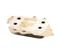 MAXGEAR 14-0078 Radiatore olio motore