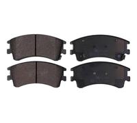 MAXGEAR 19-0889 Kit pastiglie freno, Freno a disco per MAZDA