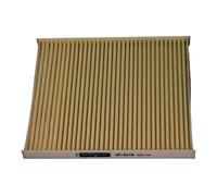 MAXGEAR 26-1035 Filtro, Aria Interna Per SUZUKI