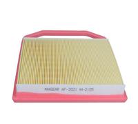 MaXgear Filtro aria 26-2499 per Mercedes-Benz Classe E, CLS e C T-Modello