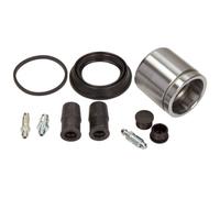 MAXGEAR 27-0509 Kit riparazione, Pinza freno per AUDI,BMW,FORD,LADA,LDV,MAZDA,NI