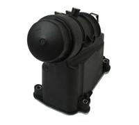 MAXGEAR 27-2199 Carter, Filtro olio per BMW