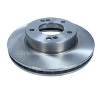 MAXGEAR 2x Disco Freni Anteriore Ventilato per Ssangyong Rodius II CA1