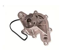 MAXGEAR 47-0117 Pompa acqua per