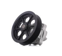 Pompa acqua 47-0145 MAXGEAR per FIAT PEUGEOT OPEL ALFA ROMEO LANCIA SUZUKI FORD