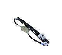 MAXGEAR Alzacristallo per BMW 50-0400