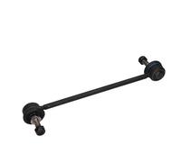 2x Collegamenti barra stabilizzatrice MAXGEAR Davanti S+D per NISSAN CUBE, IV