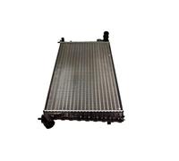MAXGEAR Radiatore, Raffreddamento motore per CITROËN PEUGEOT AC251572
