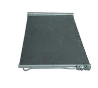 MAXGEAR AC864532 Condensatore, Climatizzatore per BMW