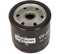 MAXGEAR Filtro Olio 26-0607 Adatto Per Opel Astra G CC 2.0 16V OPC 1.7 TD