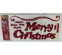 Maxi Sticker Stamperia decorazioni natalizie per il muro rosse 1 foglio 60x32 cm