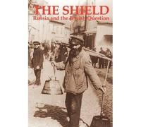 Maxim Gorky Fyodor Sologub Leonid Andreyev The Shield (Tascabile)