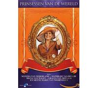 Maxima E.V.a. dvd - prinsessen van de wereld (1 DVD) (Video Game)