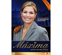 Maxima - Portret van een prinses (DVD)