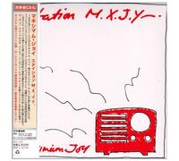Maximum Joy - Station M. X. J. Y. [Import]