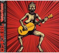 Maximum the Hormone – Rokkinpo Goroshi – CD