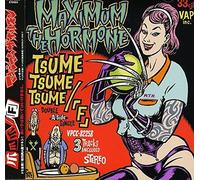 Maximum the Hormone - Tsume Tsume Tsume