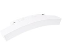 MaxLight Magnetic lampada magnetica 1x8 W bianco M0038Z