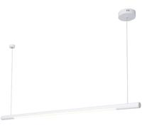 MaxLight Organic Horizon lampada sospesa 1x26 W bianco P0361