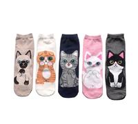 MAXQUU 5 paia di calzini animali da donna, 26 cm, calzini da donna, calzini in cotone, calzini da donna, calzini con motivo gatto e cane, calzini divertenti, regali per donne amanti dei gatti, nero,