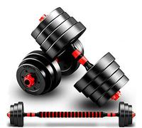 MAXSTRENGTH Manubri Regolabili Bilanciere Allenamento per la Forza Set di Sollevamento Pesi Home Gym Bicipite Coppia di Manubri in Vinile (25)