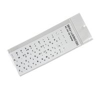 Maxtonser Adesivo per tastiera per computer, in PVC, per PC portatili, Keypad Stickers