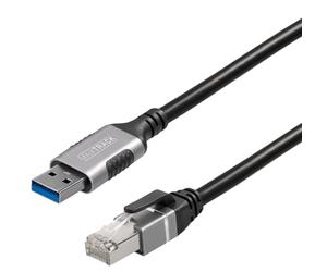 MAXTRACK Adattatore da USB A LAN - C540 - 5L, adattatore LAN da USB-A 3.0 a RJ45, compatibile con MacBook, notebook, effetto metallo, portatile e sottile, Plug & Play
