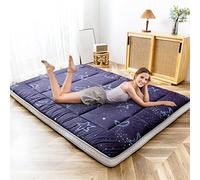 MAXYOYO, Futon/materasso giapponese da pavimento imbottito, trapuntato, extra spesso, pieghevole, traspirante, adatto come topper, letto per gli ospiti, campeggio, divano (luna e stelle, 150 x 200 cm)