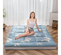 MAXYOYO, Futon/materasso giapponese da pavimento imbottito, trapuntato, pieghevole, traspirante, in cotone, adatto come topper, tatami, letto per gli ospiti (magnolia, 140 x 200 cm)