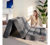 MAXYOYO Materasso Pieghevole a 2 Posti, Spessore 15 cm, Divano Letto Futon Convertibile, Materasso per Ospiti, Letto Aggiuntivo,150x200