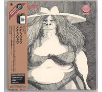 May Blitz - May Blitz (Mini Lp Sleeve