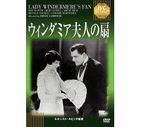 May Mcavoy - Lady Windermere'S Fan [Edizione: Giappone]