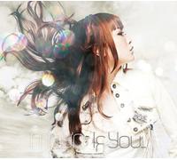 May N - If You [ Edition] [Import]