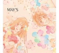 May S - Kimi Ni Todoke/Wonderland