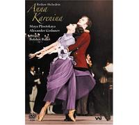 Maya Plisetskaya - Anna Karenina