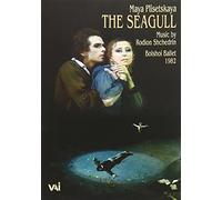 Maya Plisetskaya - The Seagull