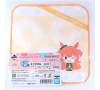 Mayano Top Gun Uma Musume Pretty Derby Mini Asciugamano Ichibankuji dal Giapp...