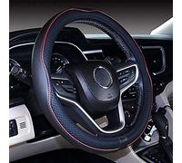 Mayco Bell Coprivolante di piccole dimensioni, antiscivolo, sicuro, morbido, traspirante, resistente, con copertura completa, comoda impugnatura in pelle in microfibra (35,5-36,2 cm, rosso vinaccia)
