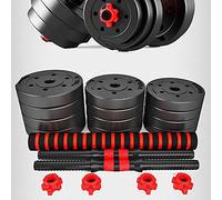 MAYMA Set di 2 manubri da 20 kg, con 2 manubri corti, set professionale Dumbell con tubo in acciaio di collegamento, leva regolabile